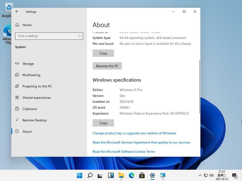 Так выглядит Windows 11: предполагаемая утечка раскрыла интерфейс будущей системы