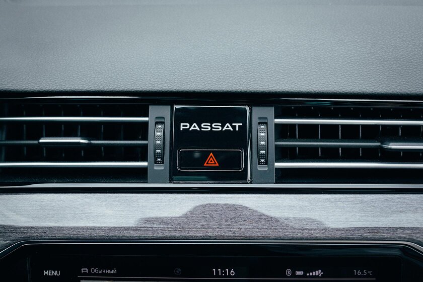 Классика Volkswagen на каждый день. Тест-драйв Passat 2021