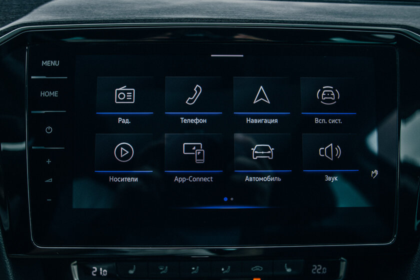 Классика Volkswagen на каждый день. Тест-драйв Passat 2021