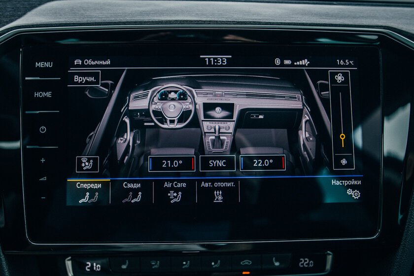 Классика Volkswagen на каждый день. Тест-драйв Passat 2021