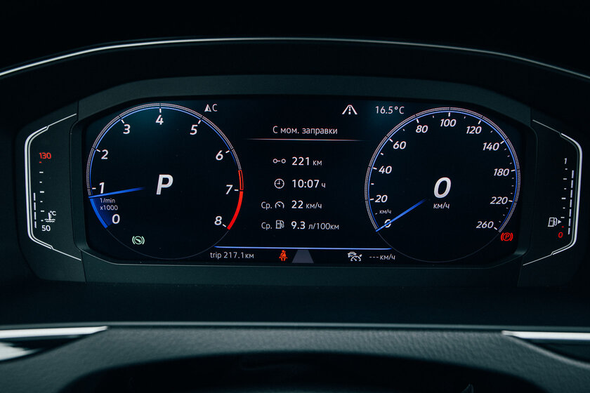Классика Volkswagen на каждый день. Тест-драйв Passat 2021