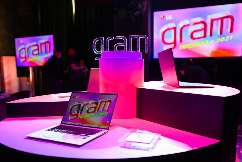 LG представила в России ноутбуки серии LG gram