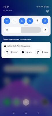 Активное шумоподавление стало доступнее. Обзор Realme Buds Air 2