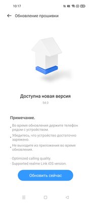 Активное шумоподавление стало доступнее. Обзор Realme Buds Air 2