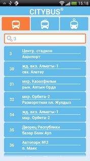 CityBus 1.6.3. Скриншот 1