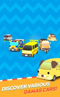Minivan Drift 1.7.11. Скриншот 13