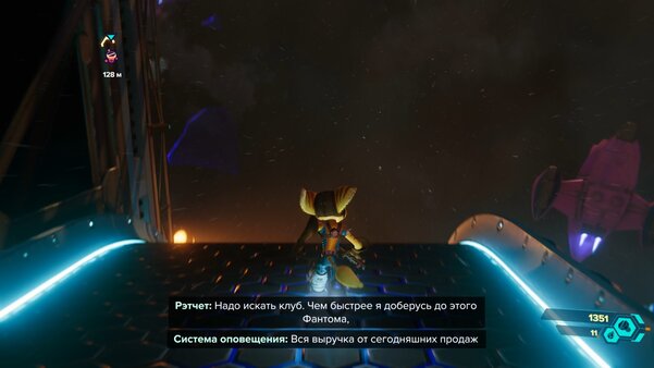 Безостановочный экшен с запоминающимися персонажами: обзор Ratchet & Clank: Rift Apart
