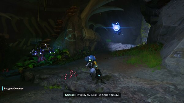 Безостановочный экшен с запоминающимися персонажами: обзор Ratchet & Clank: Rift Apart