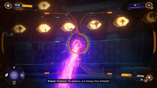 Безостановочный экшен с запоминающимися персонажами: обзор Ratchet & Clank: Rift Apart