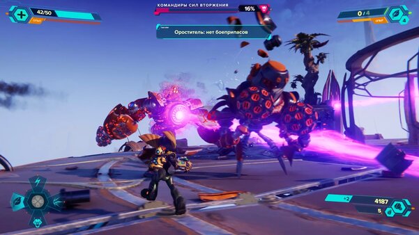 Безостановочный экшен с запоминающимися персонажами: обзор Ratchet & Clank: Rift Apart