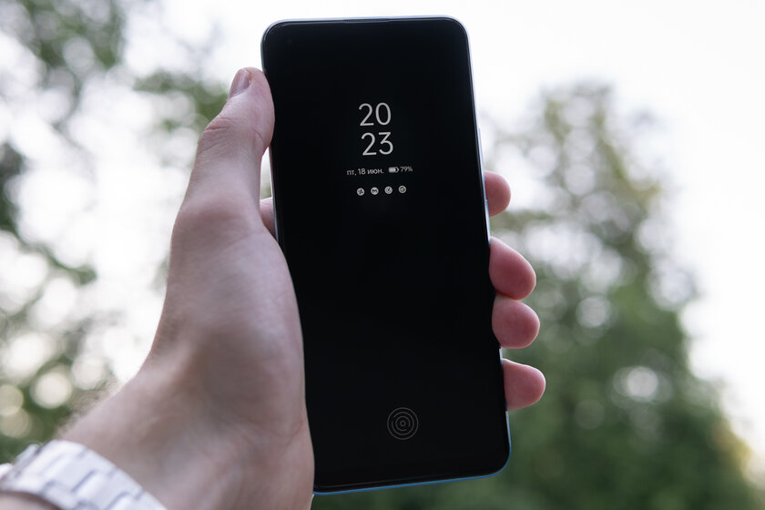 В чём-то лучше, в чём-то хуже. Обзор Realme 8 Pro — Дисплей. 2