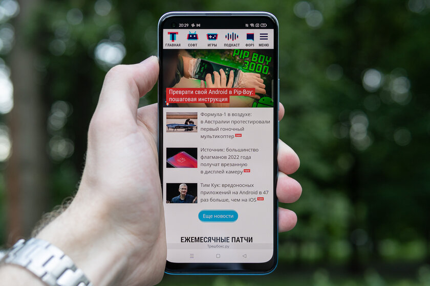 В чём-то лучше, в чём-то хуже. Обзор Realme 8 Pro — Дизайн. 5