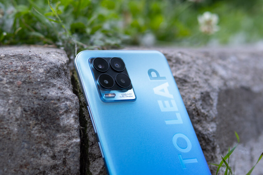 В чём-то лучше, в чём-то хуже. Обзор Realme 8 Pro — Камеры. 1