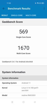 В чём-то лучше, в чём-то хуже. Обзор Realme 8 Pro — Начинка. 14