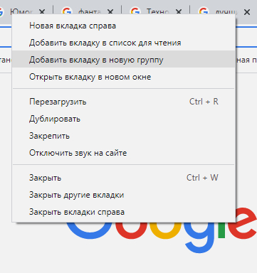10 скрытых опций Chrome, о которых мало кто знает. Например, встроенная подмена локации