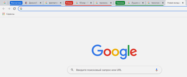10 скрытых опций Chrome, о которых мало кто знает. Например, встроенная подмена локации
