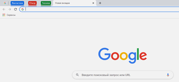 10 скрытых опций Chrome, о которых мало кто знает. Например, встроенная подмена локации