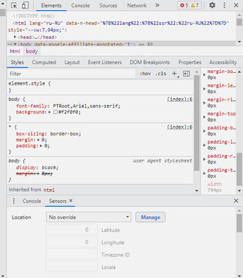 10 скрытых опций Chrome, о которых мало кто знает. Например, встроенная подмена локации