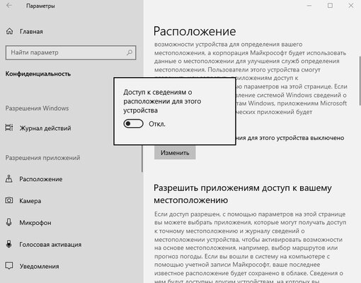 10 полезных функций Windows 10, о которых узнаёшь только с годами использования