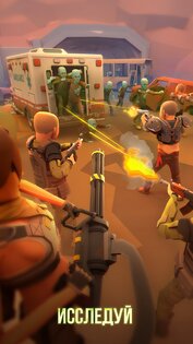 Zombie Shop 1.0.6. Скриншот 3