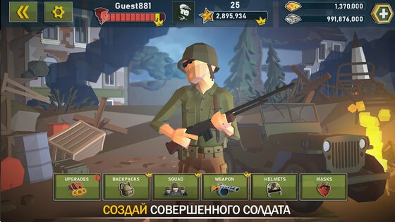War Ops 3.24.3. Скриншот 23
