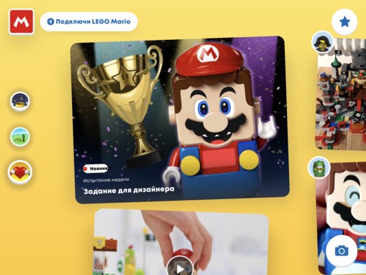 Первый обзор новинок вселенной LEGO Super Mario
