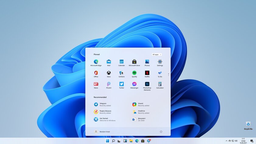 Если новый дизайн Windows 11 — это всё, что есть у Microsoft, то меня устраивает