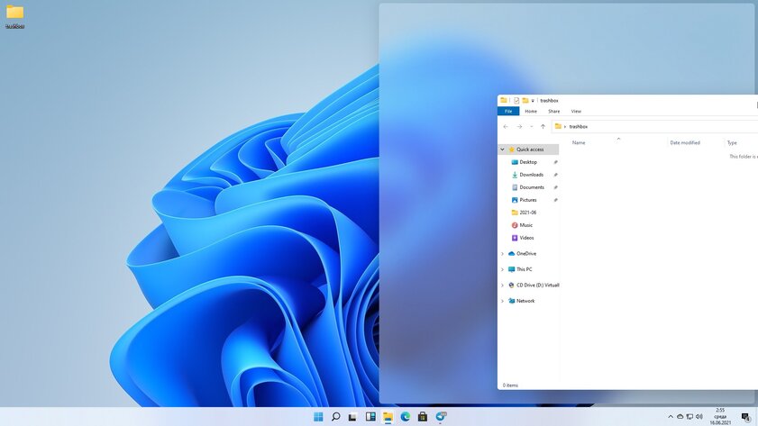 Если новый дизайн Windows 11 — это всё, что есть у Microsoft, то меня устраивает