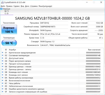 Хитрое охлаждение, тачпад из MacBook и готовность к Windows 11: обзор Huawei MateBook X Pro 2021 — Железо и производительность. 12