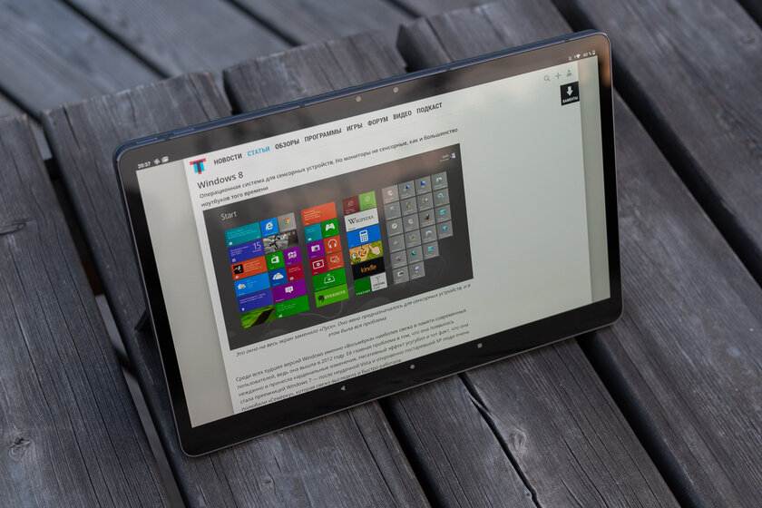 Опыт использования Lenovo Tab P11 Pro: клавиатура, чехол и стилус в комплекте — Внешний вид и эргономика. 4