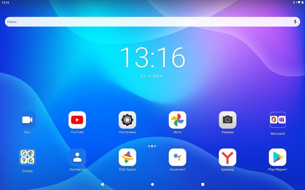 Опыт использования Lenovo Tab P11 Pro: клавиатура, чехол и стилус в комплекте — Программное обеспечение и железо. 1