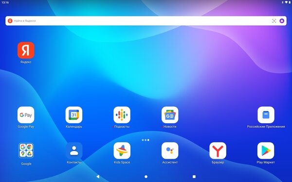 Опыт использования Lenovo Tab P11 Pro: клавиатура, чехол и стилус в комплекте — Программное обеспечение и железо. 2