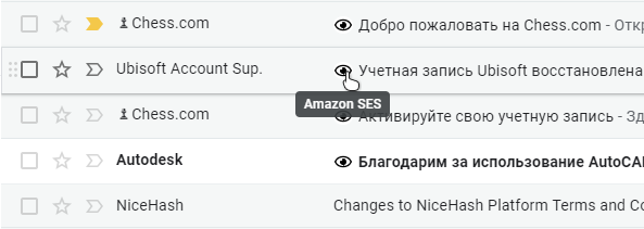 В емейлы встраивают невидимые маячки: как за нами шпионят через Pixel Tag
