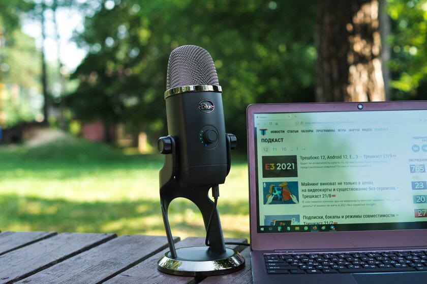 Строго и профессионально: обзор микрофона Blue Yeti X