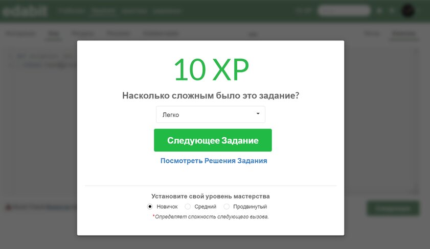 15 игр, которые помогут изучить программирование