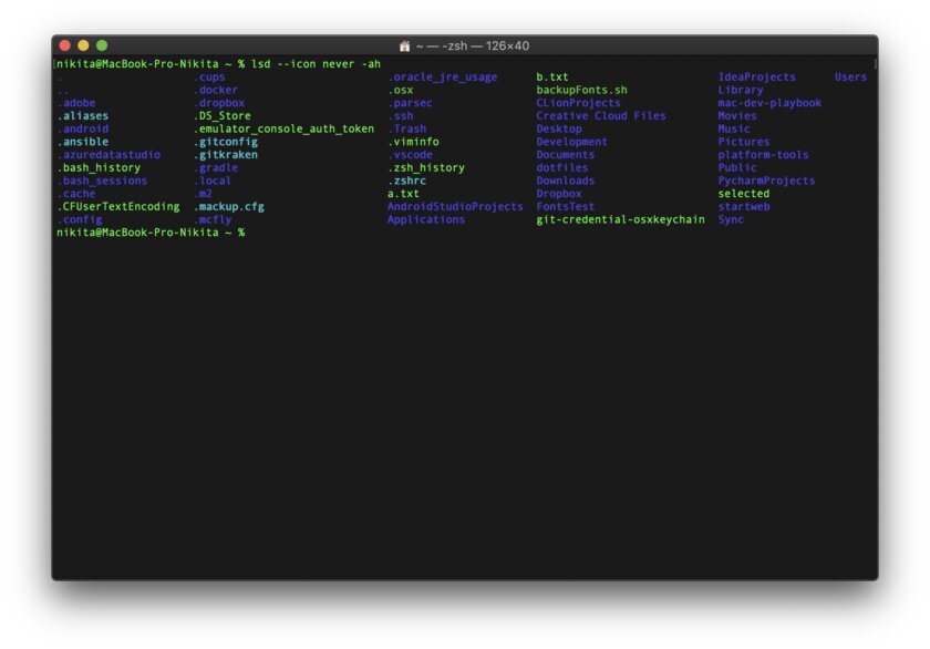 28 улучшенных Unix-команд, которые заменяют устаревшие аналоги. Забудьте о cat, cd и ls