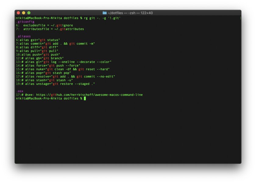28 улучшенных Unix-команд, которые заменяют устаревшие аналоги. Забудьте о cat, cd и ls