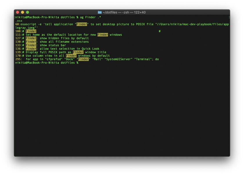 28 улучшенных Unix-команд, которые заменяют устаревшие аналоги. Забудьте о cat, cd и ls
