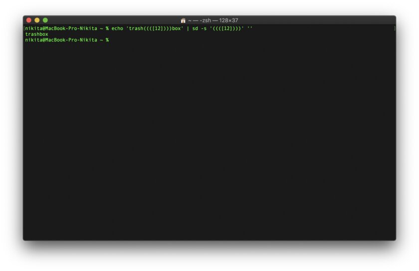 28 улучшенных Unix-команд, которые заменяют устаревшие аналоги. Забудьте о cat, cd и ls