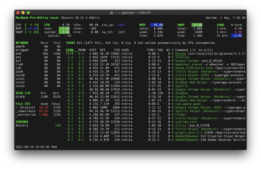 28 улучшенных Unix-команд, которые заменяют устаревшие аналоги. Забудьте о cat, cd и ls