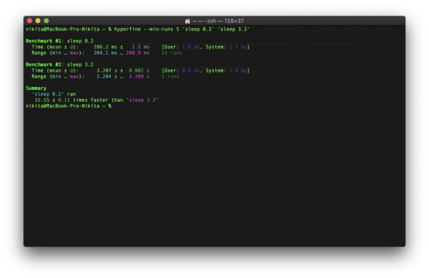 28 улучшенных Unix-команд, которые заменяют устаревшие аналоги. Забудьте о cat, cd и ls