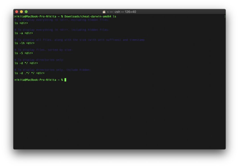 28 улучшенных Unix-команд, которые заменяют устаревшие аналоги. Забудьте о cat, cd и ls