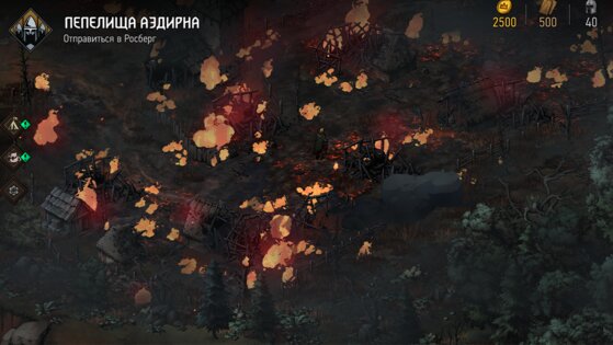 Ведьмак. Истории: Кровная вражда 658.0. Скриншот 1