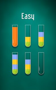 Сортировка акварели 1.8.6. Скриншот 2