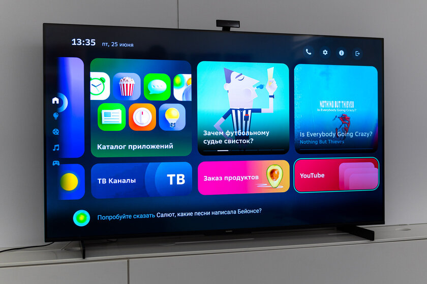 Познакомился с умным экраном Huawei Vision S