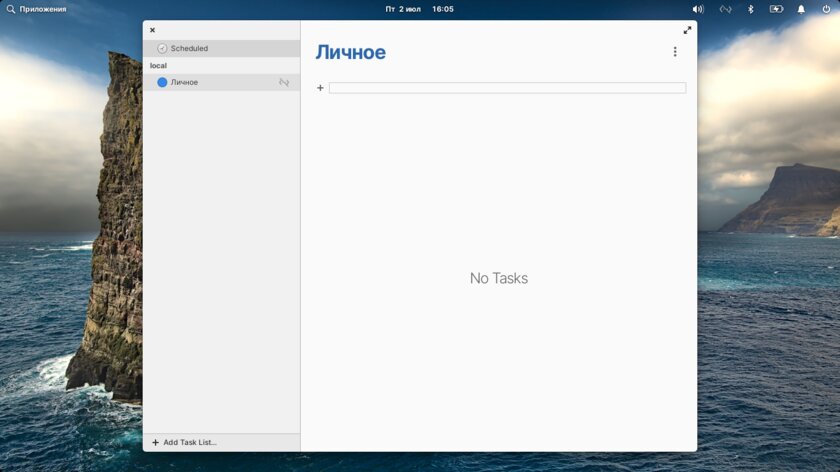 Дистрибутив elementary OS обновился до версии 6.0: тёмная тема, новый установщик и не только