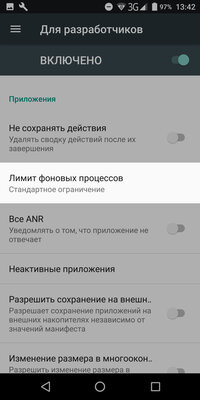 Эта скрытая настройка в Android увеличивает время работы от батареи. Убедитесь сами