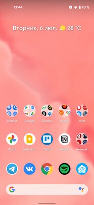 Chrome теперь подстраивается под цвет обоев в Android 12: как это выглядит