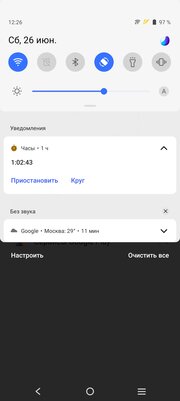 Два представителя среднего класса. Совместный обзор Vivo V21 и Vivo V21e — Программное обеспечение. 5