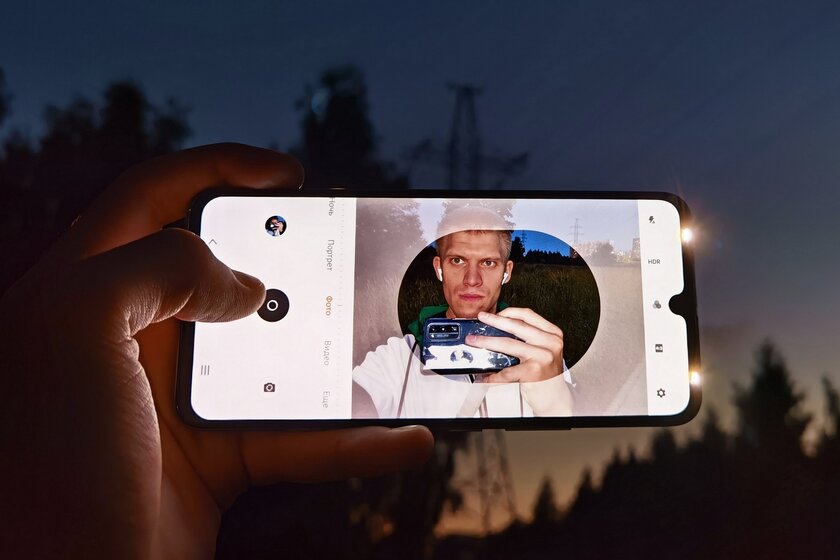 Два представителя среднего класса. Совместный обзор Vivo V21 и Vivo V21e — Камеры. 48